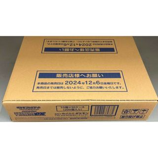 ポケモン - ポケモンカード テラスタルフェスex 1カートン 新品 ポケモン - ポケモンカード テラスタルフェスex 1カートン 新品