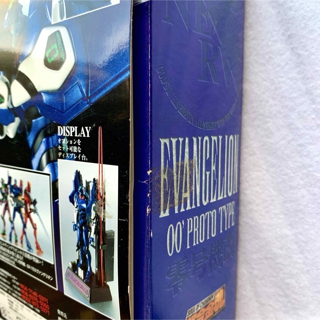 まとめ買い値引有》超合金魂GX-16/エヴァンゲリオン零号機改☆品 まとめ買い値引有》超合金魂GX-16/エヴァンゲリオン零号機改☆品