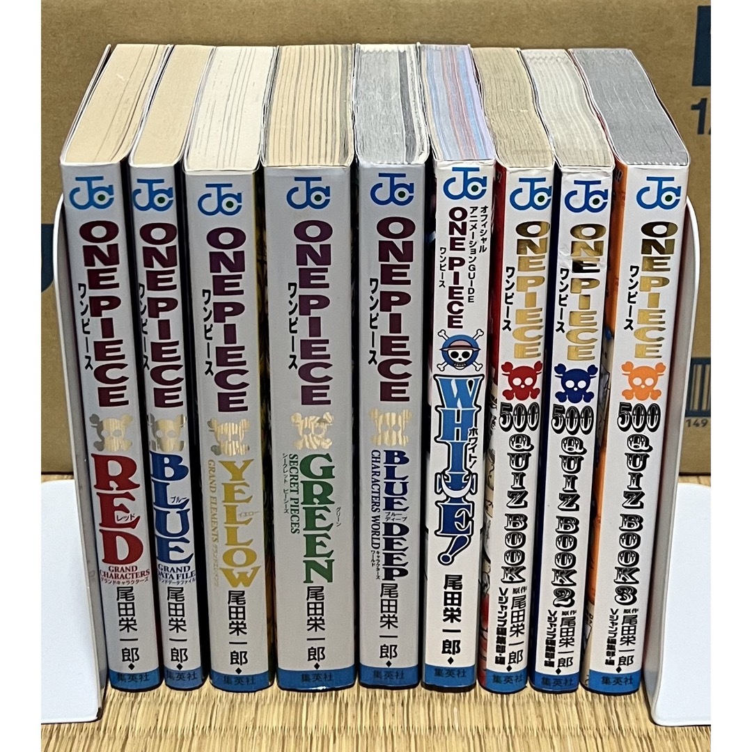 19.20日限定セール!】ONE PIECE 全110巻 + 関連本9冊 19.20日限定セール!】ONE PIECE 全110巻 + 関連本9冊