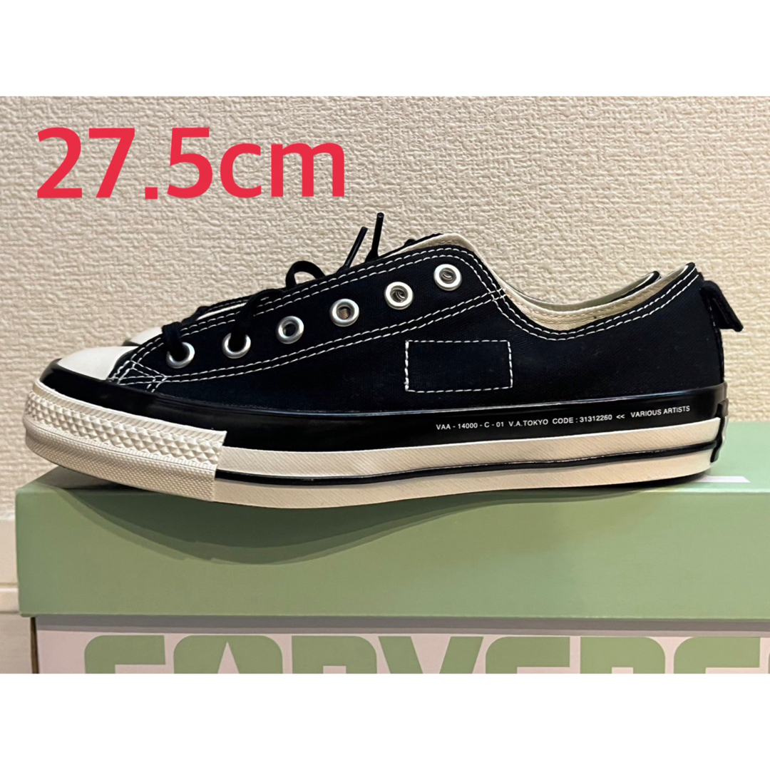 CONVERSE - V.A.CONVERSE ALL STAR fragment 藤原ヒロシの通販 CONVERSE - V.A.CONVERSE ALL STAR fragment 藤原ヒロシの通販