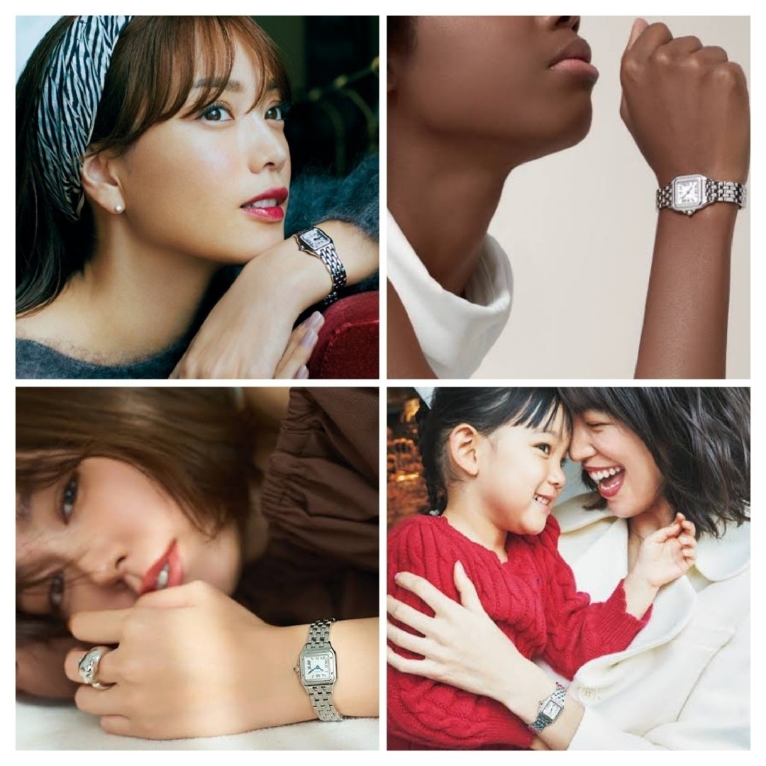 Cartier - カルティエ パンテール ドゥ カルティエ ウォッチ SM Cartier - カルティエ パンテール ドゥ カルティエ ウォッチ SM