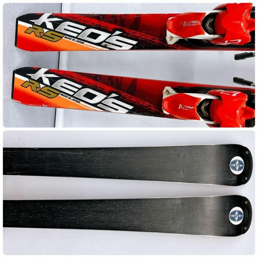 OGASAKA KEO´S KS-RS 165cm TYROLIA PRO 12 OGASAKA KEO´S KS-RS 165cm TYROLIA PRO 12