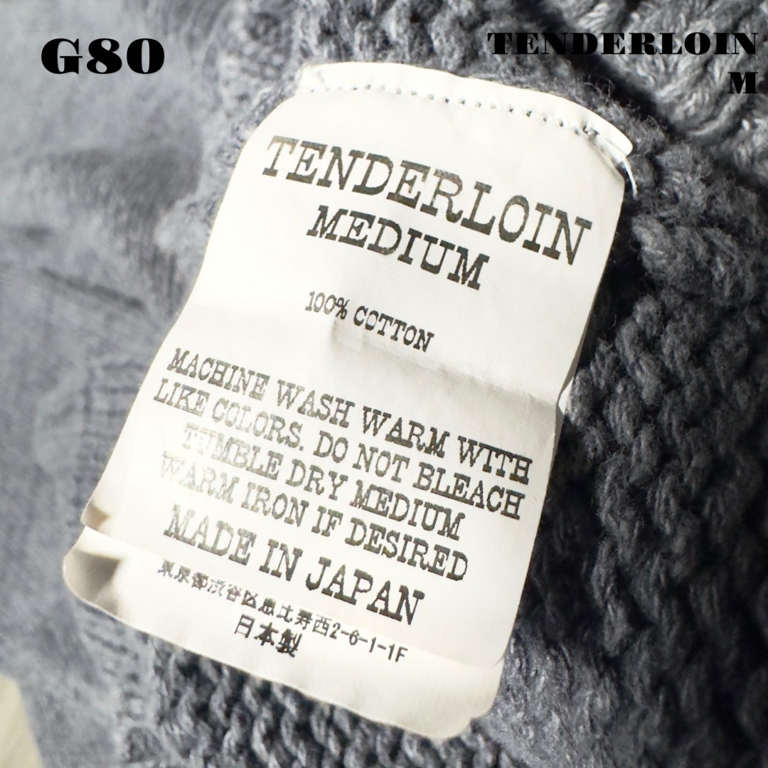 TENDERLOIN - ☆限定出品☆ TENDERLOIN Vネック コットン ニット TENDERLOIN - ☆限定出品☆ TENDERLOIN Vネック コットン ニット