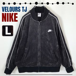 銀タグ】ナイキ L ハーフジップ トラックジャケット パーカー 黒 銀タグ】ナイキ L ハーフジップ トラックジャケット パーカー 黒