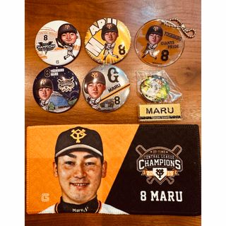 Amazon.co.jp: 読売ジャイアンツ 坂本勇人エコバッグ ライオン Amazon.co.jp: 読売ジャイアンツ 坂本勇人エコバッグ ライオン