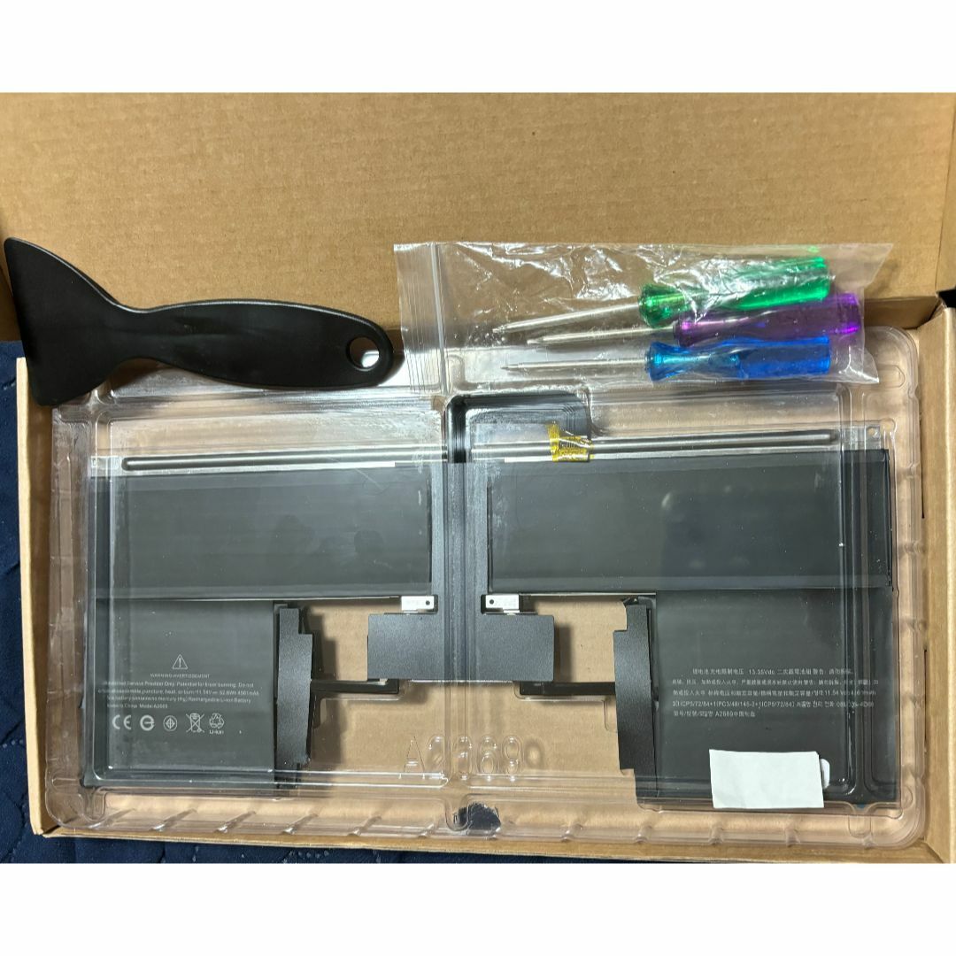 ノートPC Apple - Apple Macbook Air M2 !3