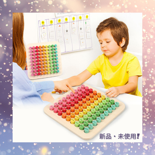 ❤️新品傷なし❤️木製 九九 トレーニング パズル 掛け算 算数 おもちゃ 知育