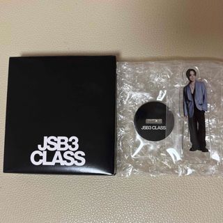 三代目 J Soul Brothers - 登坂広臣 OMI JSB3 CLASS MINI 三代目 三代目 J Soul Brothers - 登坂広臣 OMI JSB3 CLASS MINI 三代目