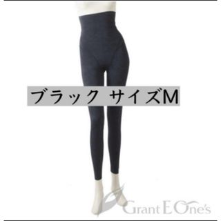 Grant E One's(レギンス/スパッツ)のフリマアイテム一覧 Grant E One's(レギンス/スパッツ)のフリマアイテム一覧