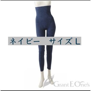 Grant E One's(レギンス/スパッツ)のフリマアイテム一覧 Grant E One's(レギンス/スパッツ)のフリマアイテム一覧