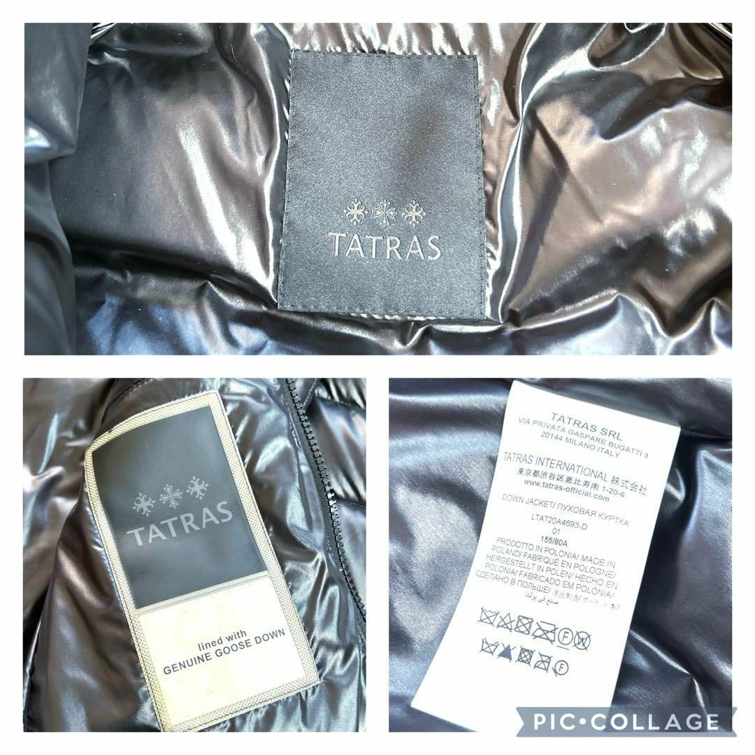 TATRAS - 美品 タトラス ロングダウンコート バビラ 20年モデル TATRAS - 美品 タトラス ロングダウンコート バビラ 20年モデル