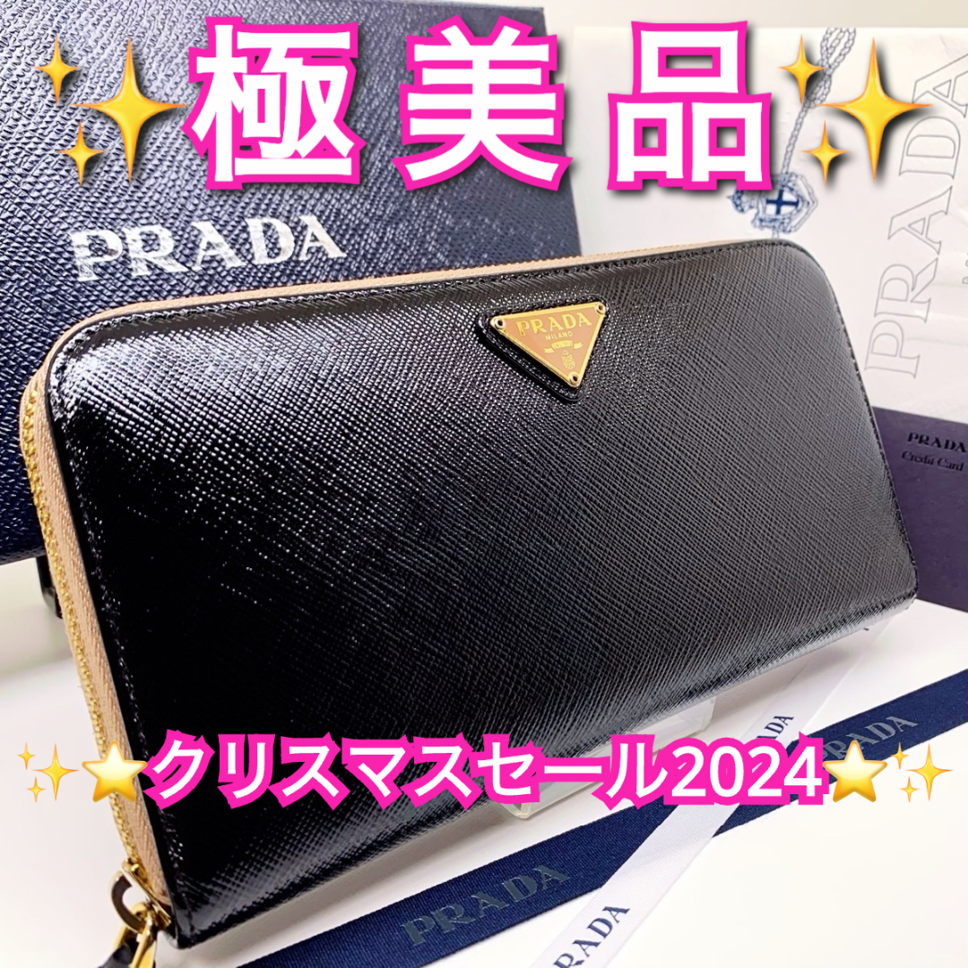 ✨極美品✨プラダ サフィアーノトライアングル ポートフォリオ ✨極美品✨プラダ サフィアーノトライアングル ポートフォリオ