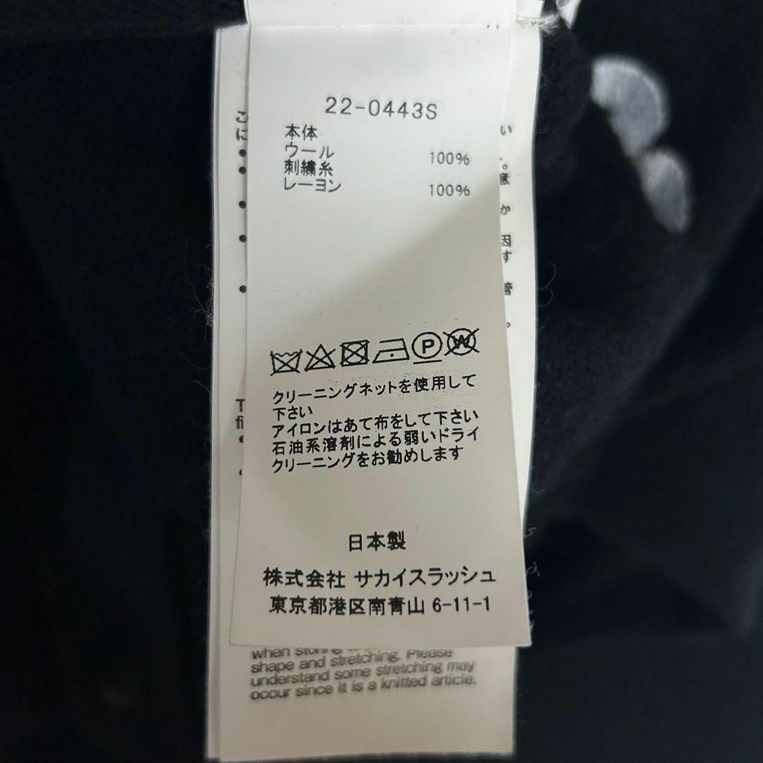コラボ】サカイ×マッドサキ☆センター刺繍ロゴ入りニット コラボ】サカイ×マッドサキ☆センター刺繍ロゴ入りニット