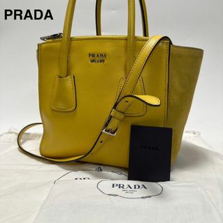 PRADA - h82【美品】保存袋付 プラダ ロゴ金具レザー イエロー PRADA - h82【美品】保存袋付 プラダ ロゴ金具レザー イエロー
