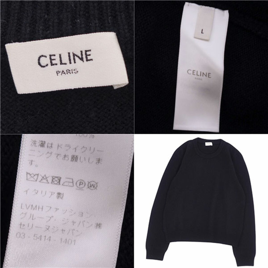 CELINE - 美品 セリーヌ CELINE ニット セーター ロングスリーブ CELINE - 美品 セリーヌ CELINE ニット セーター ロングスリーブ