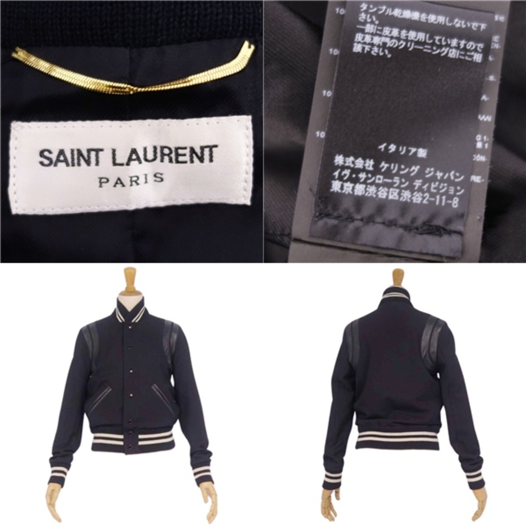 SAINT LAURENT - 美品 サンローラン パリ SAINT LAURENT PARIS SAINT LAURENT - 美品 サンローラン パリ SAINT LAURENT PARIS