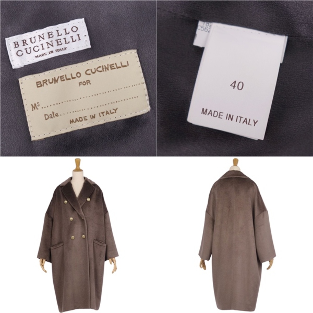 BRUNELLO CUCINELLI - 極美品 ブルネロクチネリ BRUNELLO BRUNELLO CUCINELLI - 極美品 ブルネロクチネリ BRUNELLO