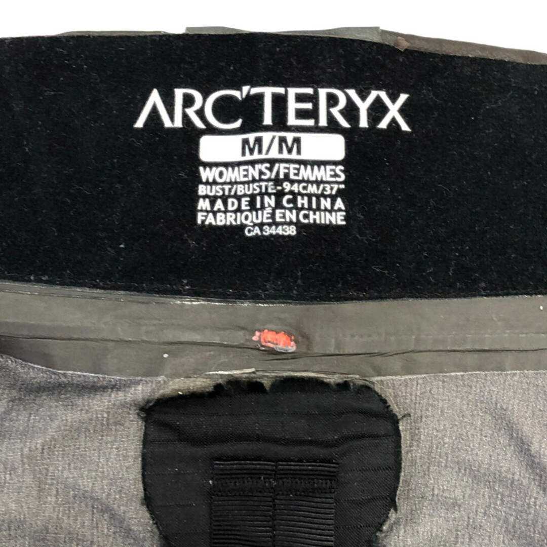 ARC'TERYX - ARC'TERYX アークテリクス BETA SL Hybrid ARC'TERYX - ARC'TERYX アークテリクス BETA SL Hybrid
