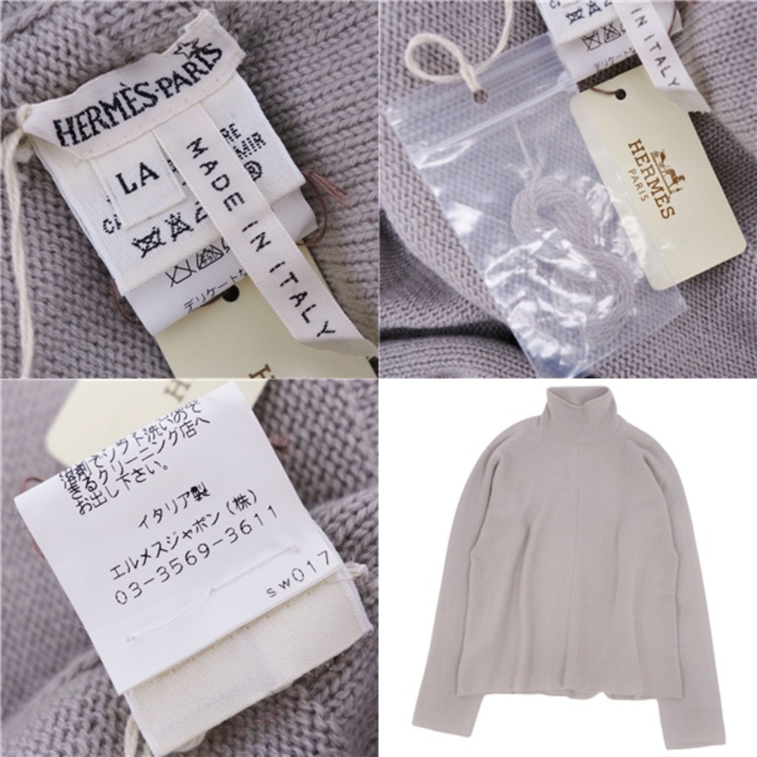 HERMES - 未使用 エルメス HERMES マルジェラ期 ニット セーター