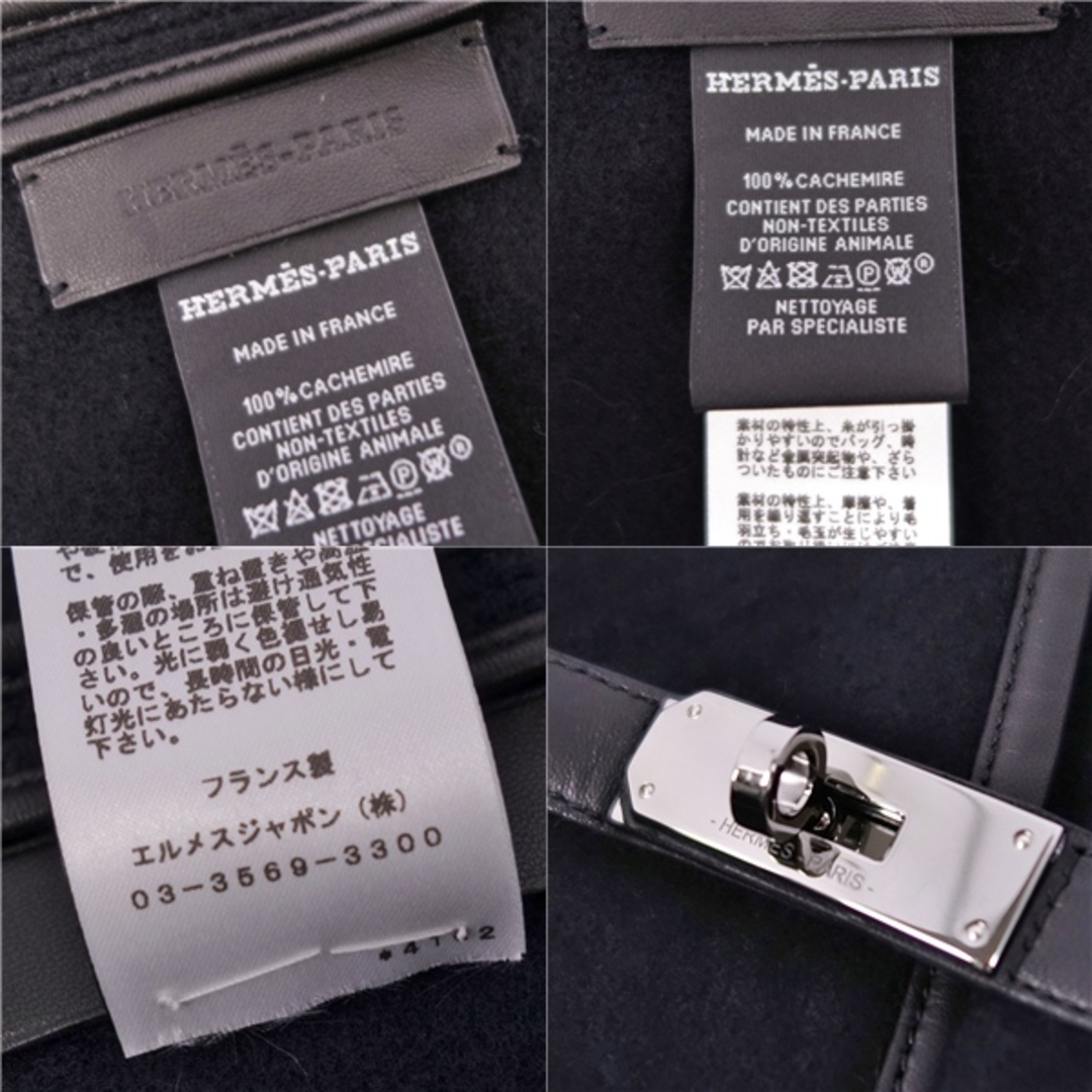 HERMES - 極美品 エルメス HERMES コート ポンチョ ケープ HERMES - 極美品 エルメス HERMES コート ポンチョ ケープ