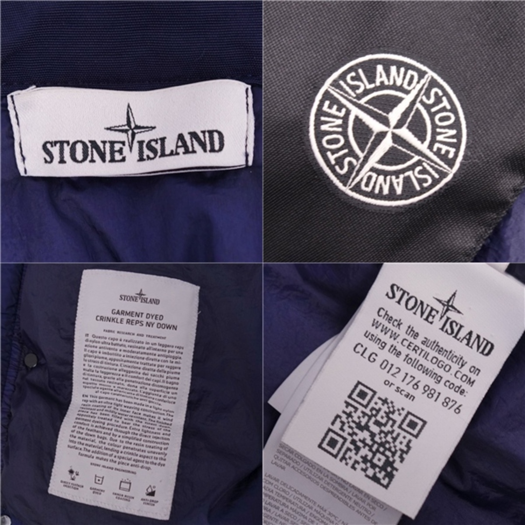 STONE ISLAND - 未使用 ストーンアイランド STONE ISLAND STONE ISLAND - 未使用 ストーンアイランド STONE ISLAND