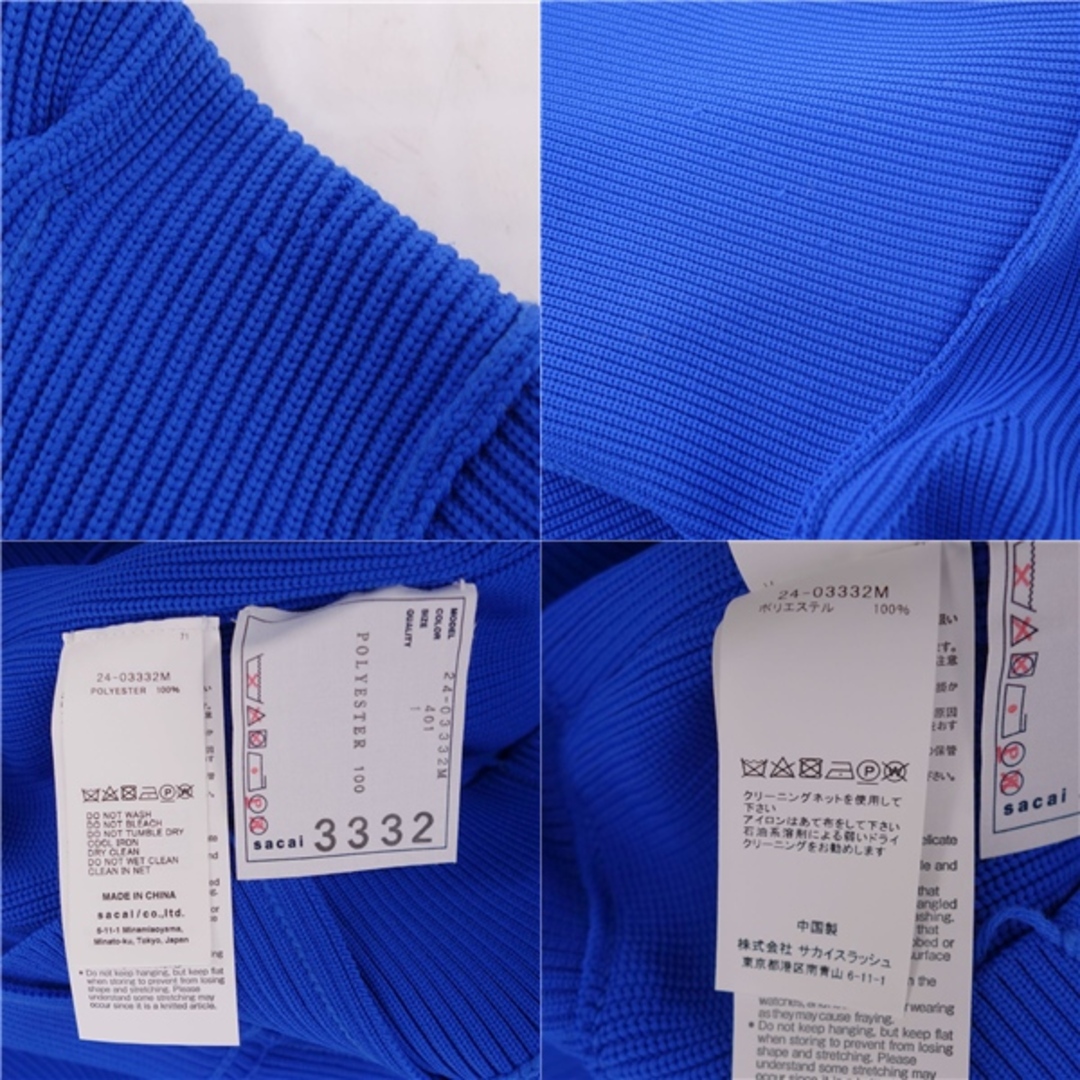 sacai - 美品 サカイ Sacai 24-03332M ニット セーター ロング sacai - 美品 サカイ Sacai 24-03332M ニット セーター ロング