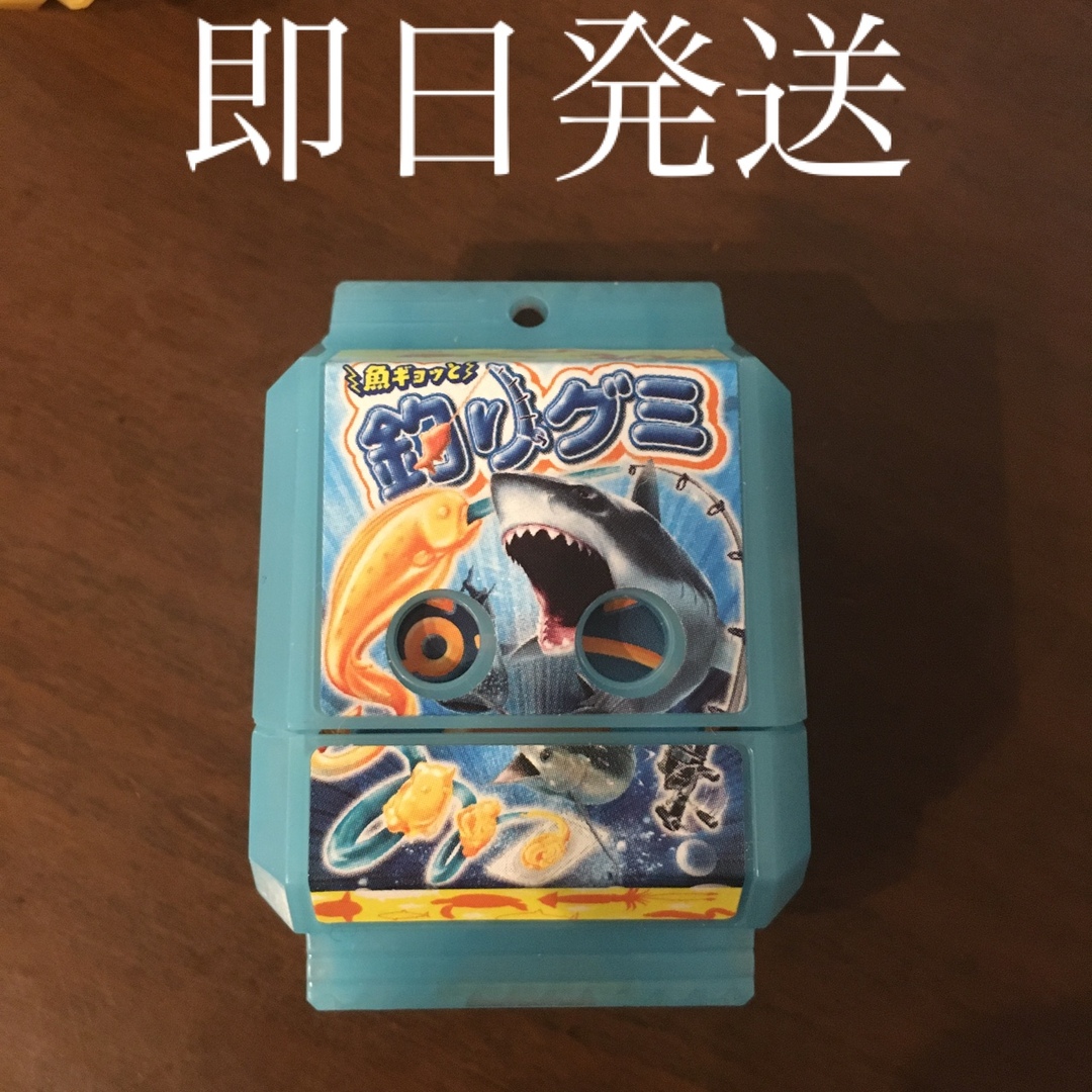 ゴチゾウ 仮面ライダーガヴ 釣りグミ レア 【入手困難】 ゴチゾウスペシャル エンタメ/ホビーのおもちゃ/ぬいぐるみ(キャラクターグッズ)の商品写真