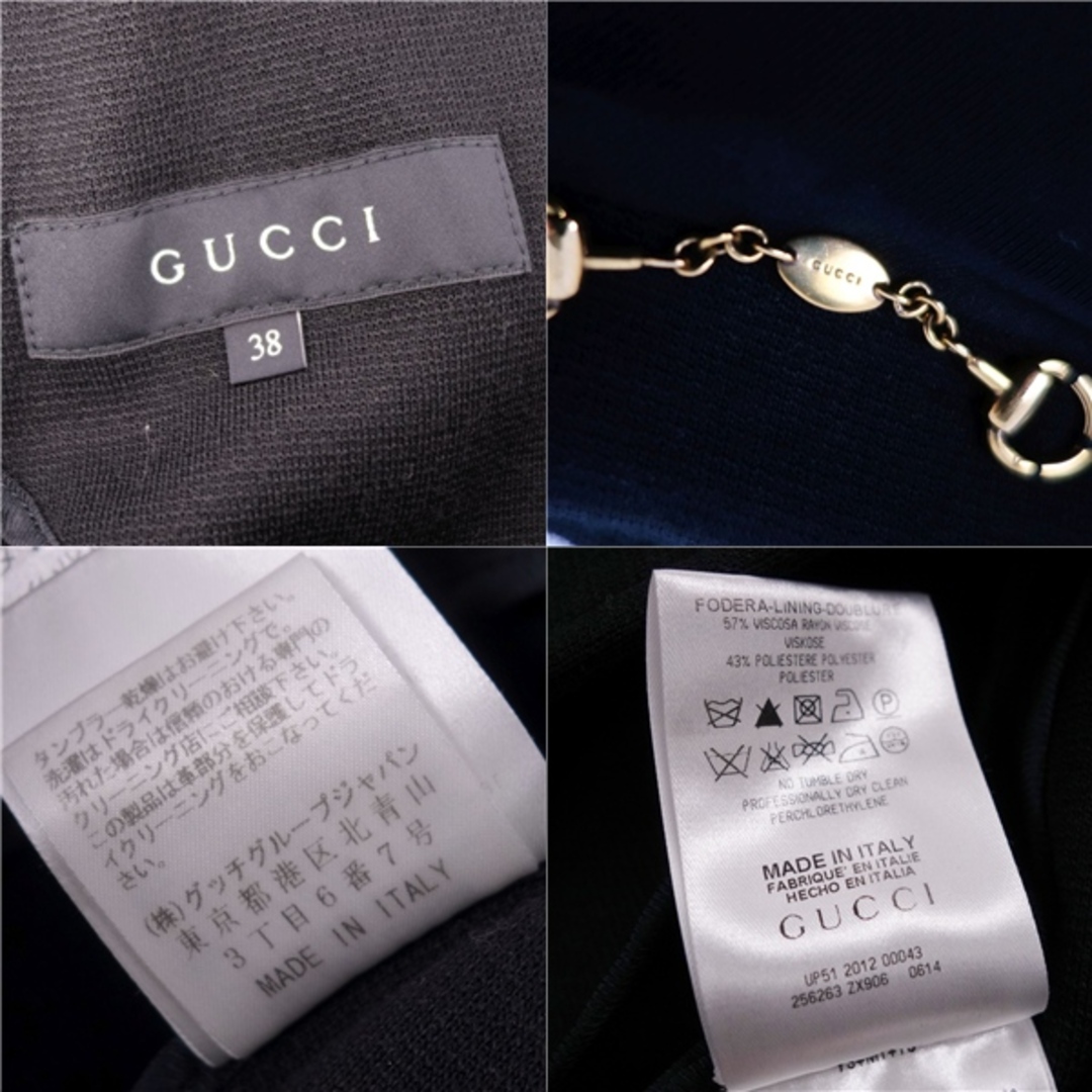 GUCCI - 極美品 グッチ GUCCI コート トレンチコート ニット GUCCI - 極美品 グッチ GUCCI コート トレンチコート ニット
