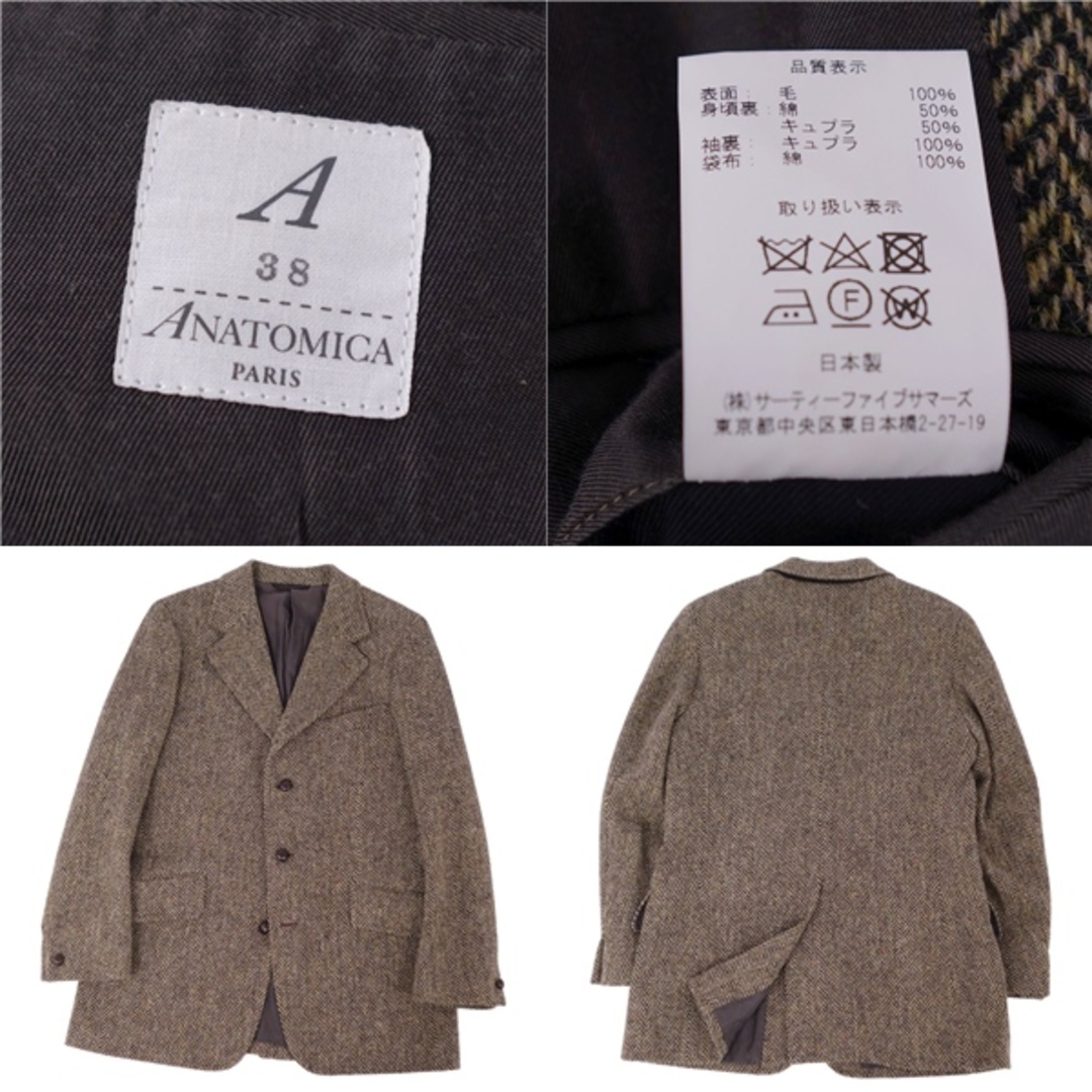 美品 アナトミカ ANATOMICA テーラードジャケット DUNN JACKET 美品 アナトミカ ANATOMICA テーラードジャケット DUNN JACKET