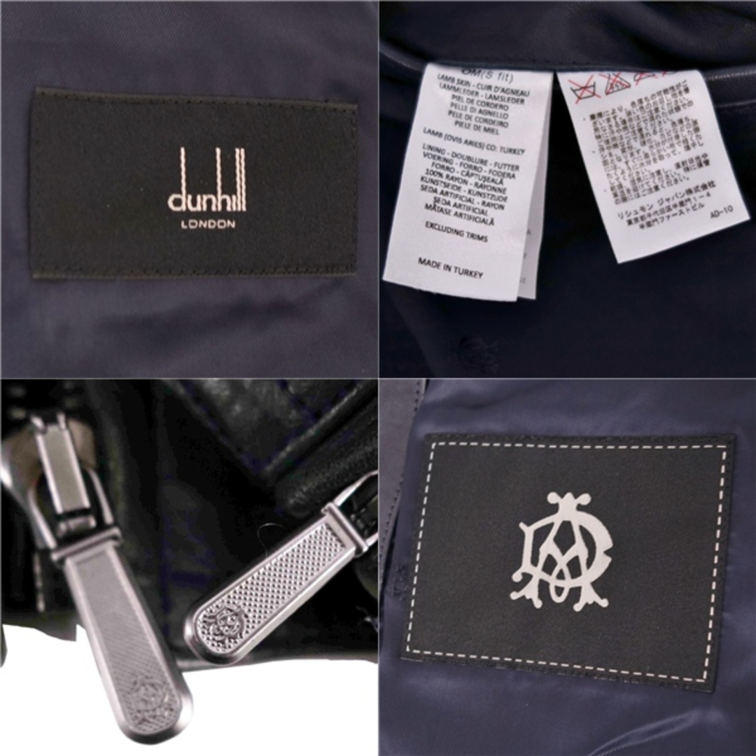 Dunhill - ダンヒル Dunhill ジャケット レザージャケット Dunhill - ダンヒル Dunhill ジャケット レザージャケット