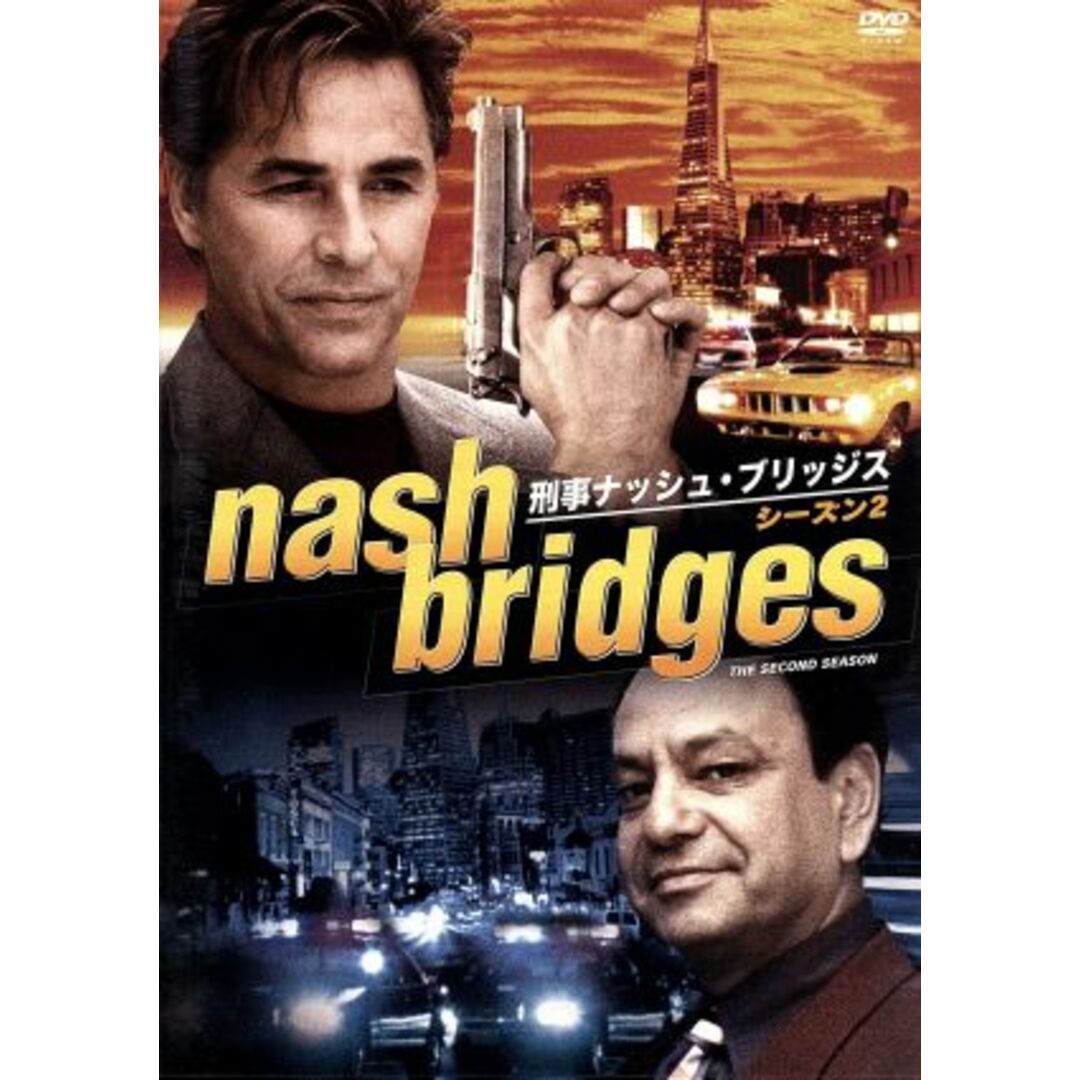 刑事ナッシュ・ブリッジス シーズン2 DVD/ブルーレイ 刑事ナッシュ・ブリッジス シーズン2 DVD/ブルーレイ