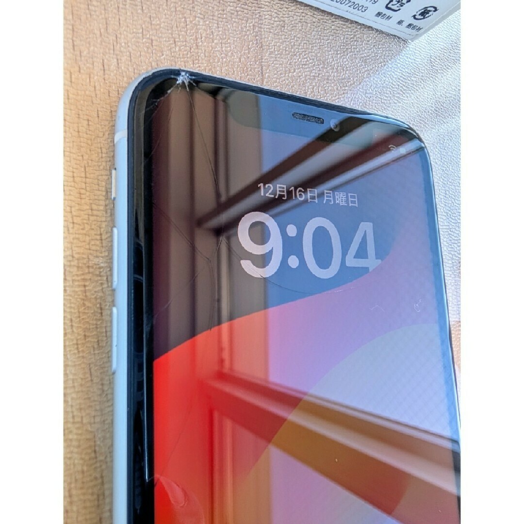 正規、未使用品あり】iPhone 11 64GB スマートフォン本体 正規、未使用品あり】iPhone 11 64GB スマートフォン本体