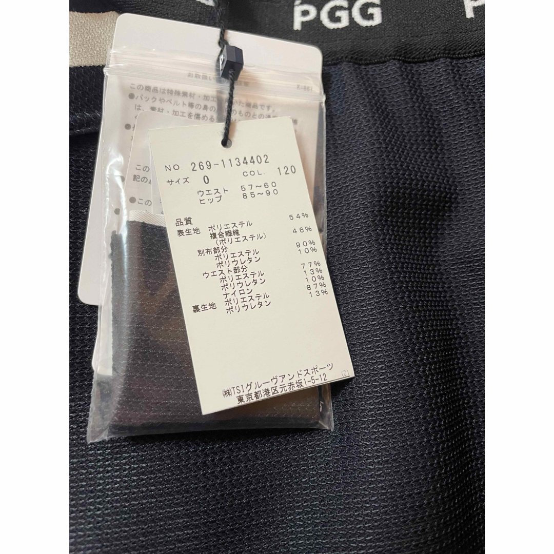 パーリーゲイツ スカート PGG パーリーゲイツ スカート PGG