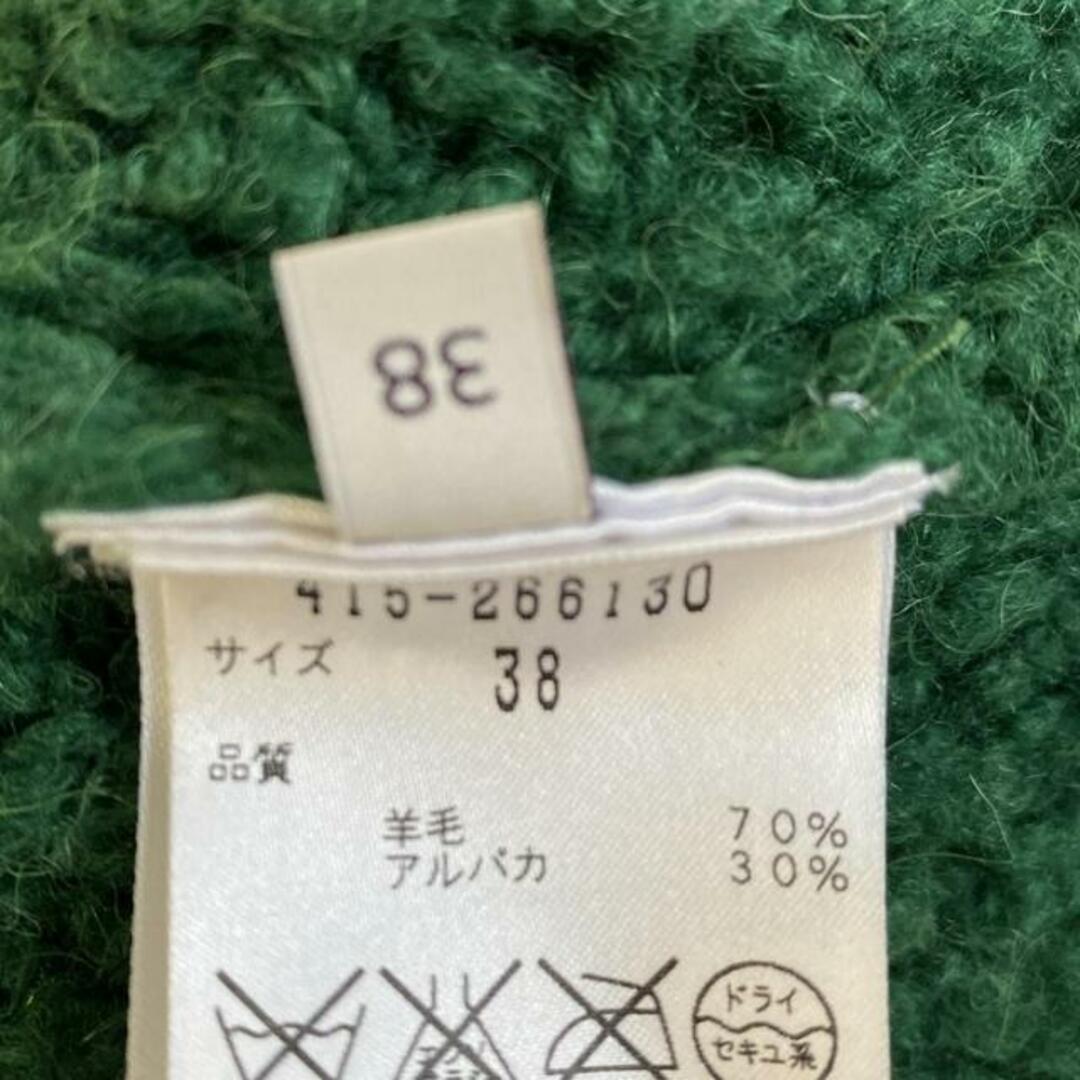 stellamccartney(ステラマッカートニー) コート サイズ38 L stellamccartney(ステラマッカートニー) コート サイズ38 L
