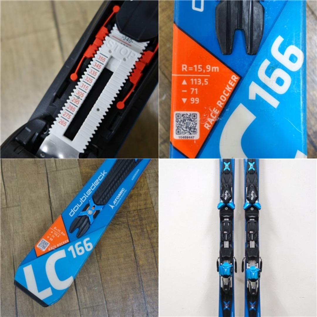 アトミック ATOMIC bluester doubledeck LC 166cm ビンディング アトミック ATOMIC bluester doubledeck LC 166cm ビンディング