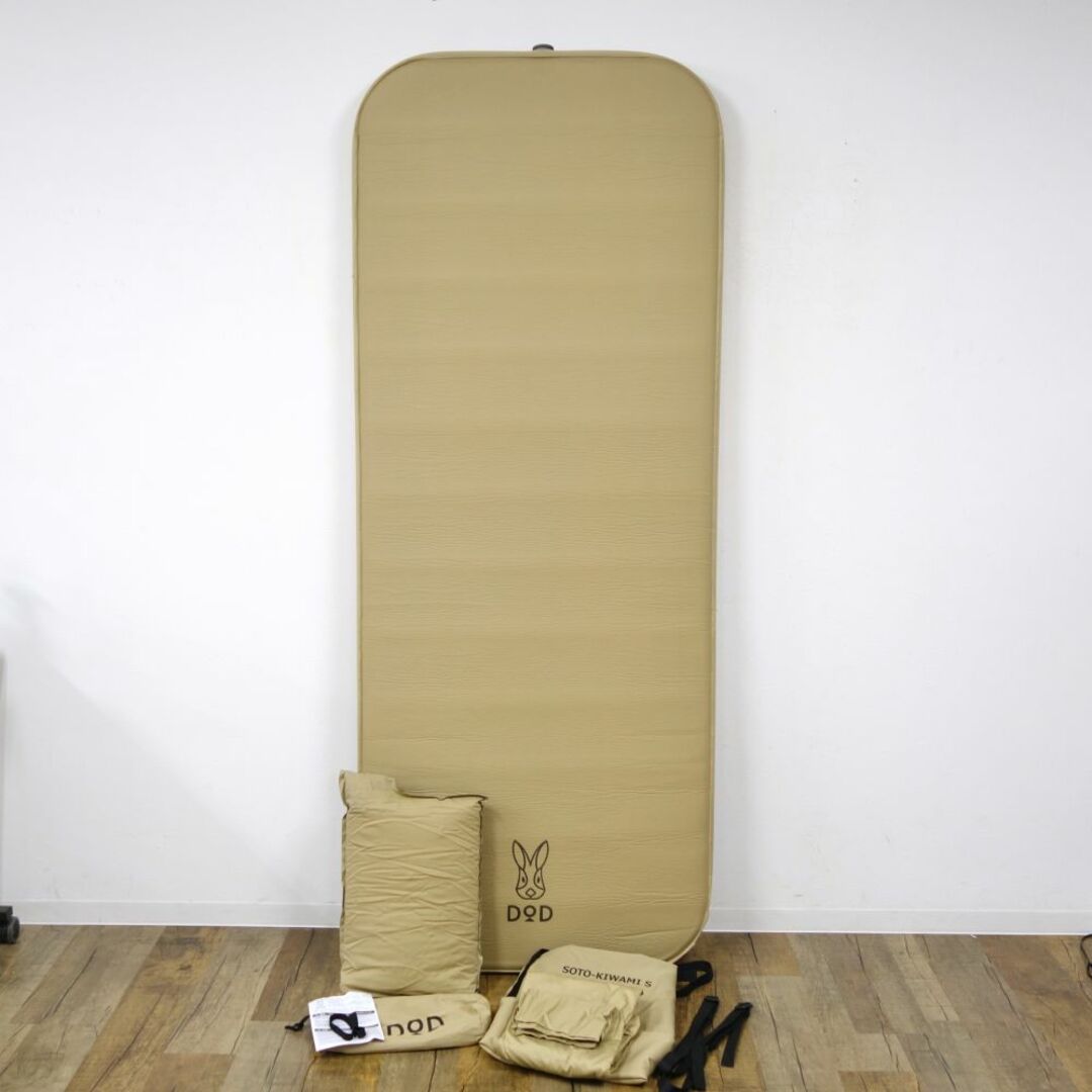 美品 ディーオーディー DOD ソトネノキワミS CM1-649-TN 美品 ディーオーディー DOD ソトネノキワミS CM1-649-TN