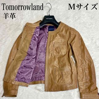 TOMORROWLAND - Tomorrowland ライトセミベジタブルレザー ノー TOMORROWLAND - Tomorrowland ライトセミベジタブルレザー ノー