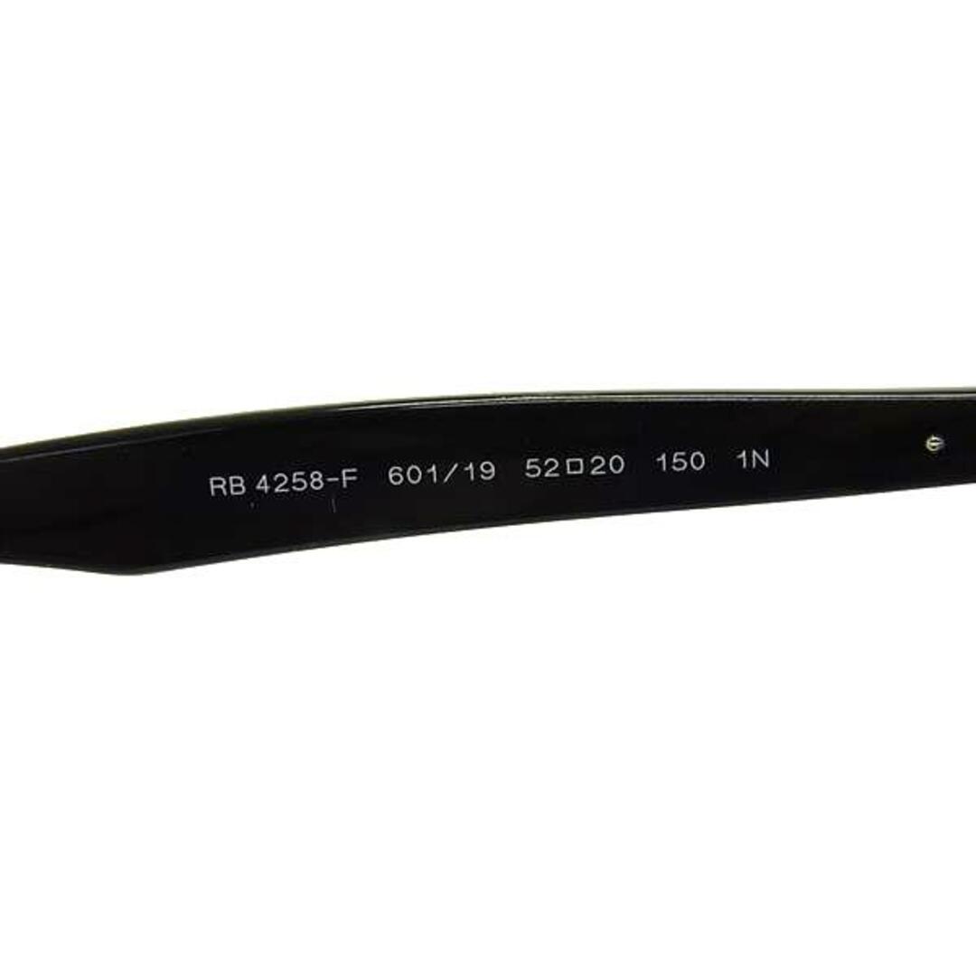 Ray-Ban - □極美品□ Ray-Ban レイバン RB4258-F 601/19 52□20 Ray-Ban - □極美品□ Ray-Ban レイバン RB4258-F 601/19 52□20