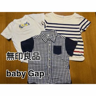 babyGAP - タグ付き baby GAP サイズ80 半袖Tシャツの通販 by babyGAP - タグ付き baby GAP サイズ80 半袖Tシャツの通販 by