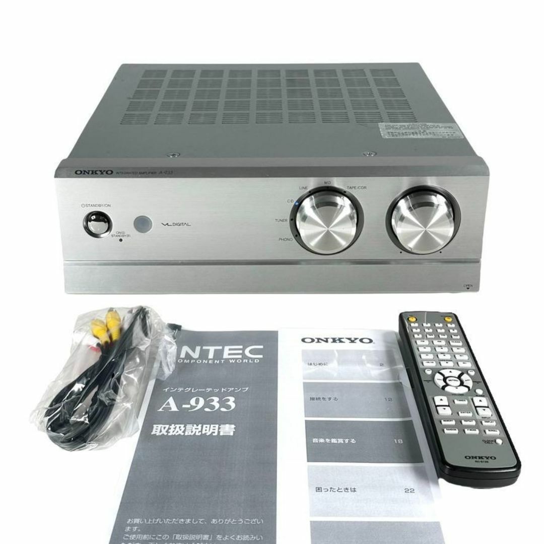 ONKYO INTEC275 プリメインアンプ 200W+200W A-933 ONKYO INTEC275 プリメインアンプ 200W+200W A-933