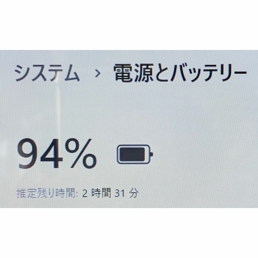 Win11 LAVIE NS300M/i3/16G/1T/DVD/WLAN/カメ Win11 LAVIE NS300M/i3/16G/1T/DVD/WLAN/カメ