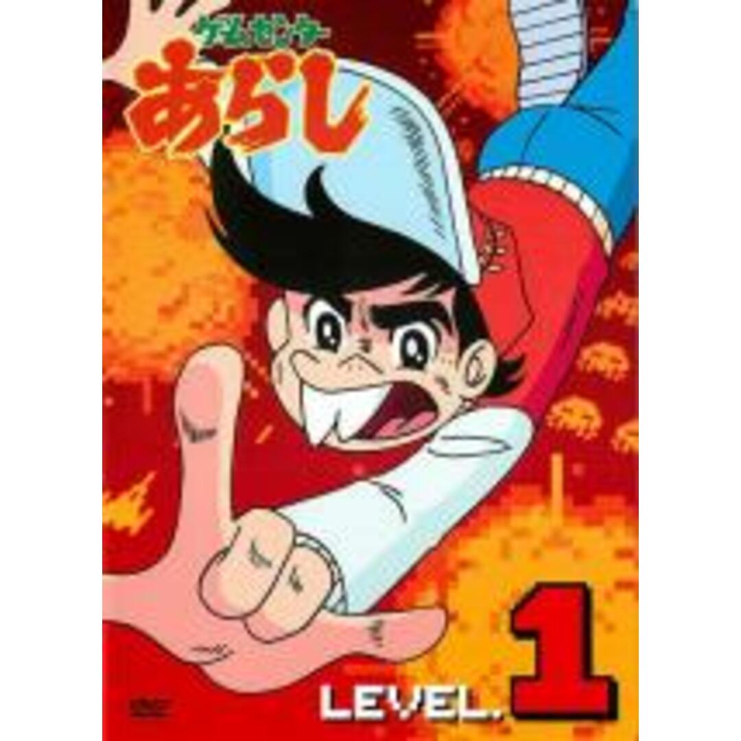 全巻セットDVD▽ゲームセンターあらし(6枚セット)第1話~第26話 全巻セットDVD▽ゲームセンターあらし(6枚セット)第1話~第26話