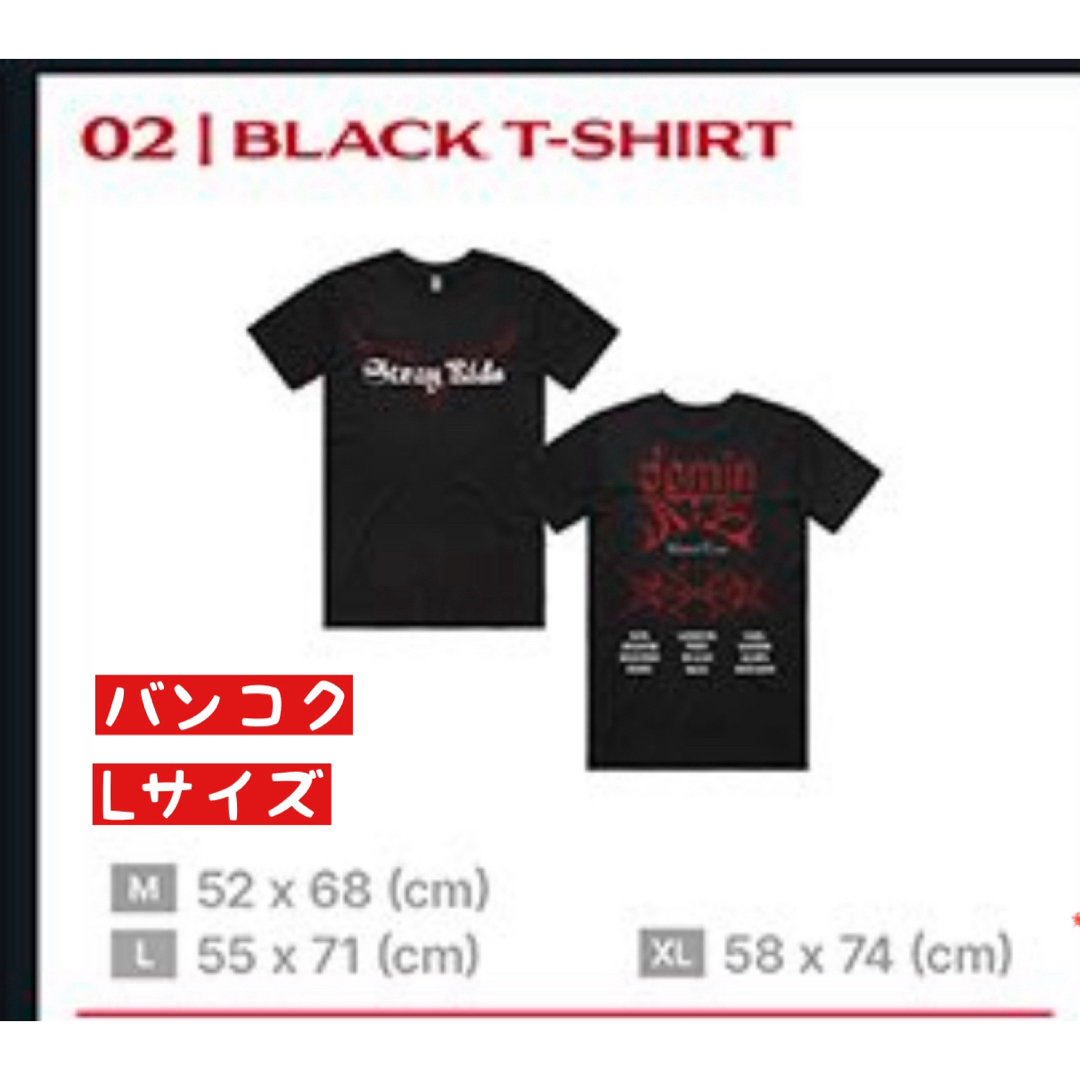 Stray Kids - Stray Kids スキズ dominATE バンコク 公式Tシャツ Lサイズの通販 by mimi's shop|ストレイ キッズならラクマ Stray Kids - Stray Kids スキズ dominATE バンコク 公式Tシャツ Lサイズの通販 by mimi's shop|ストレイ キッズならラクマ
