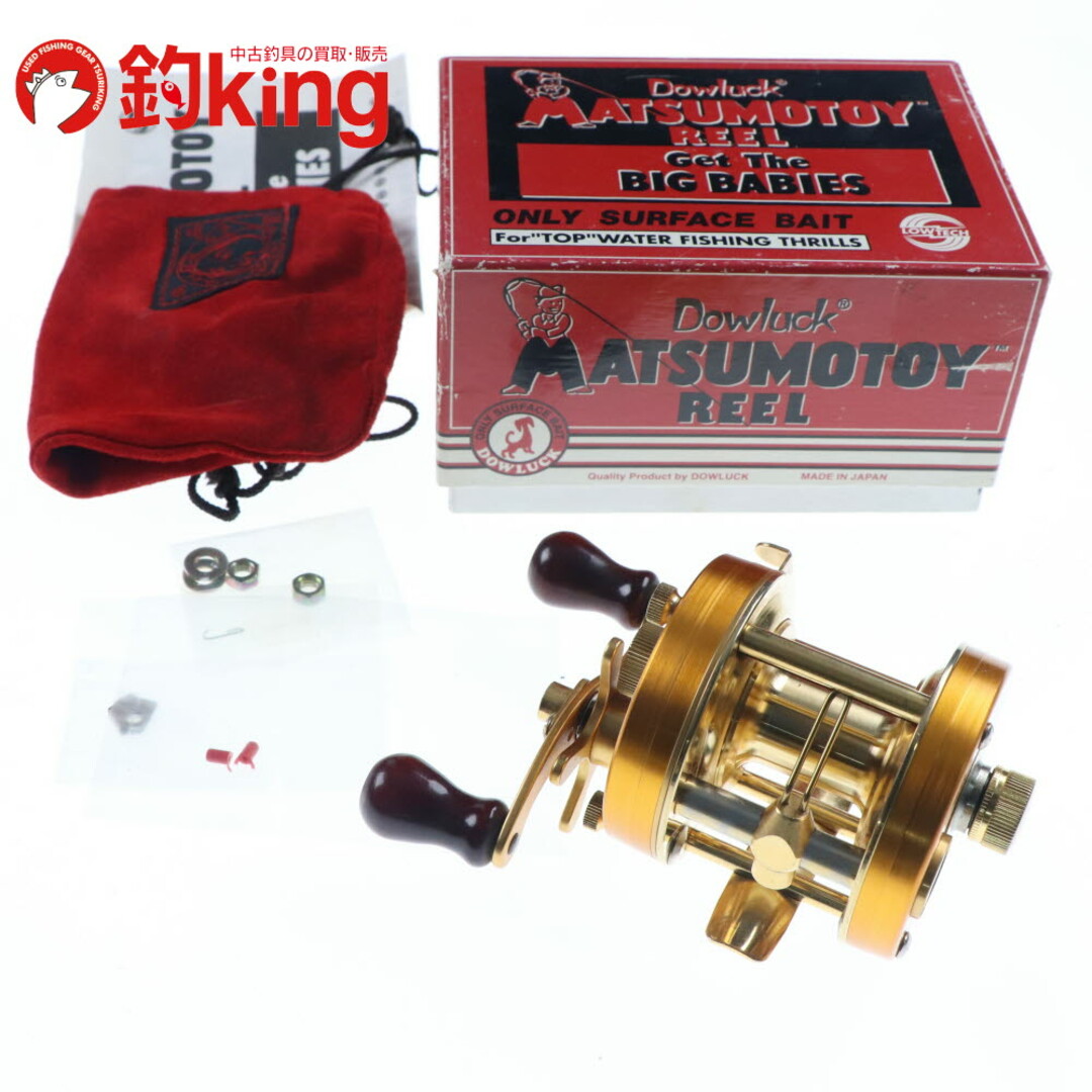 中古/美品】 道楽 マツモトーイ A-2000 /O114Mの通販 by 中古/美品】 道楽 マツモトーイ A-2000 /O114Mの通販 by