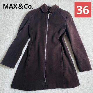 Max & Co.(ロングコート)のフリマアイテム一覧 Max & Co.(ロングコート)のフリマアイテム一覧
