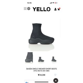 Yellow boots(ブーツ)のフリマアイテム一覧 Yellow boots(ブーツ)のフリマアイテム一覧