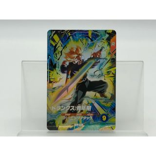 ドラゴンボールスーパーダイバーズ  GDR SDV1-015 トランクス:青年期【P1163-008】141(シングルカード)