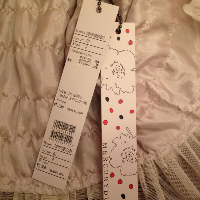 MERCURYDUO(マーキュリーデュオ)のタグ付き新品マーキュリーデュオ♡ レディースのスカート(ミニスカート)の商品写真