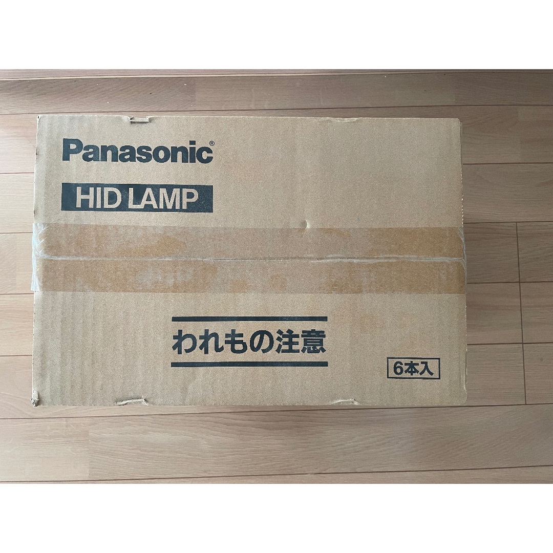 Panasonic HF400X/N 新品未開封 パナソニック 蛍光水銀灯 400W形 HF400XN 1箱（6個入） - アスクル