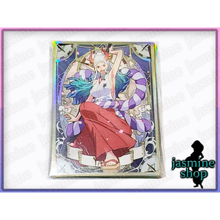 ワンピース(ONE PIECE)の【冬季SALE】ワンピースカード ヤマト 海外 スリーブ 70枚セット(カードサプライ/アクセサリ)